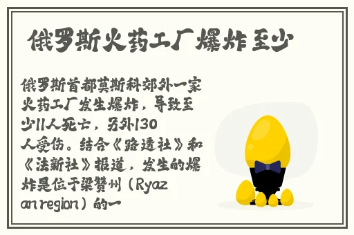 avtt天堂网